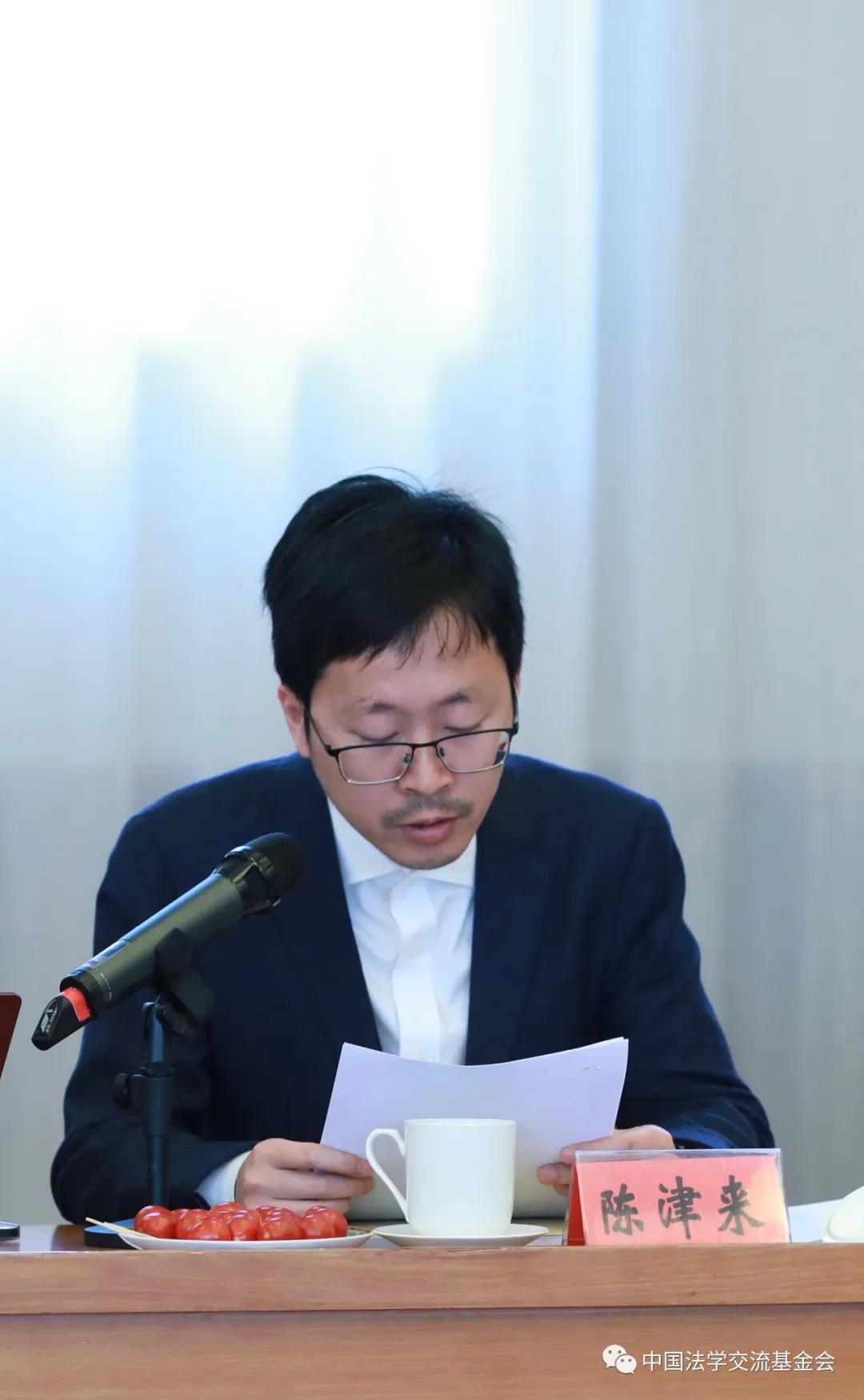 每日互动股份有限公司首席风险官  陈津来